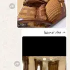 كنب خشب تركي طقمين19مقعدمع طاولات وثلاث ستاير بحاله ممتازه