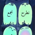 معلم قدرات وتحصيلي ورياضيات وانجليزي كل المراحل