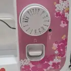 خياطه مكينه خياطه تطريز قطع غيار