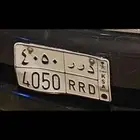 فور شنر