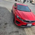 جيلي بينراي
