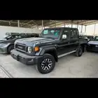 شاص غمارتين 2024 سعودي