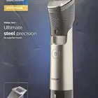 ماكينة حلاقة فيليبس برستيج 9000