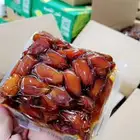 خلاص نص كيلو