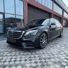 مرسيدس يختS400 مخزن