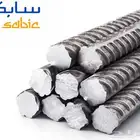 حديد سابك و اعمال مقاولات عامة
