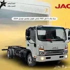 جاك دينا شاص 6 طن موديل 2024 شاص طويل وقصير ( اقل سعر )