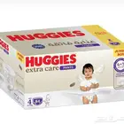 كرتون هجيز كلوت مقاس 4