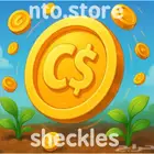 فلوس - sheckles ماب المزرعة