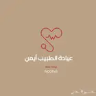 لوقو