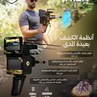 افضل جهاز كشف الذهب 2025 تيتان اكس 13