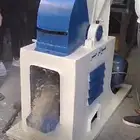 مكينة نشارة خشب