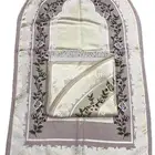 سجادة صلاة محراب قطعتين