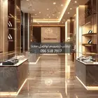 تصميم ديكور محل ذهب و مجوهرات والماس