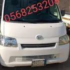 Daihatsu Dabbab model 201200