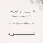 تصاميم