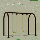 مرجيحة ألعاب أطفال روضة