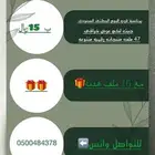 كتب إلكترونية