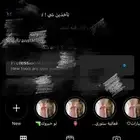 بيع حساب انستا 5K ونص ب 400