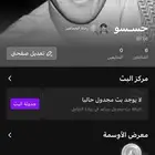 يوزر رباعي جاكو