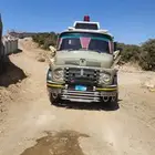 الباحه