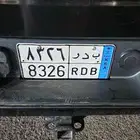 للبيع لوحة ب در نقل