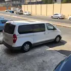 اتش ون
