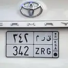 لوحات مميزه