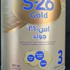 حليب s-26 جولد رقم 3 (800G)