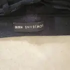 بنطلونات جينز 30 ريال