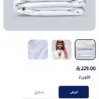 قماش من التميمي الأقمشة الرجالية