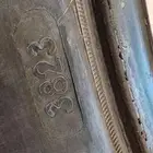 للبيع كفرات سكاليد