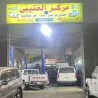 جير موتسبيشي وانيت دبل 2019 مع التركيب والضمان شد بلد