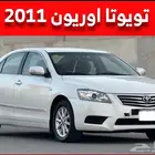 مطلوب اوريون قراندي