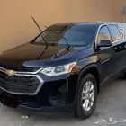 ترافرس ممشى قليل