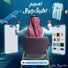 كل اللي محتاجه لإدارة عملك في مكان واحد