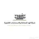 مصمم لوقو محترف