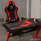 بكجات القيمنق