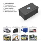 جهاز تتبع لأي متحرك بث مباشر