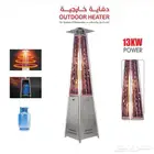 دفايات ومراوح ومظلات