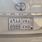 للبيع لوحه 8988