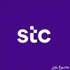أرقام مميز