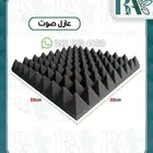 فوم عازل الضجيج والصوت- طبق بيض