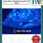 ديكور قطن غيوم للغرف -ليد ملون 50متر