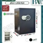 تجوري صغير مفتاح وديجيتال آمن للمكتب أو المنزل عدة مقاسات