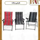 كرسي رحلات كرسي قابل للطى
