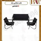 كنب مكتبي جلد 5 أشخاص