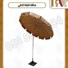 مظلة خارجيه مظلات قابله للانحناء