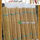 عصي خيزران أوتاد الخيزران الطبيعيه
