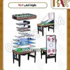 طاولة العاب 1 13